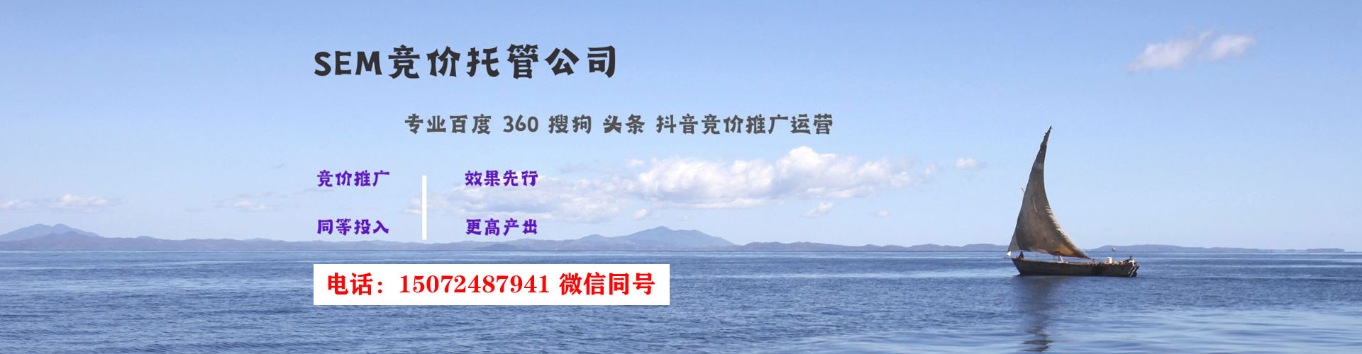 宣州信息流优化